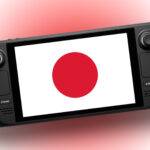 Steam Deck Япония