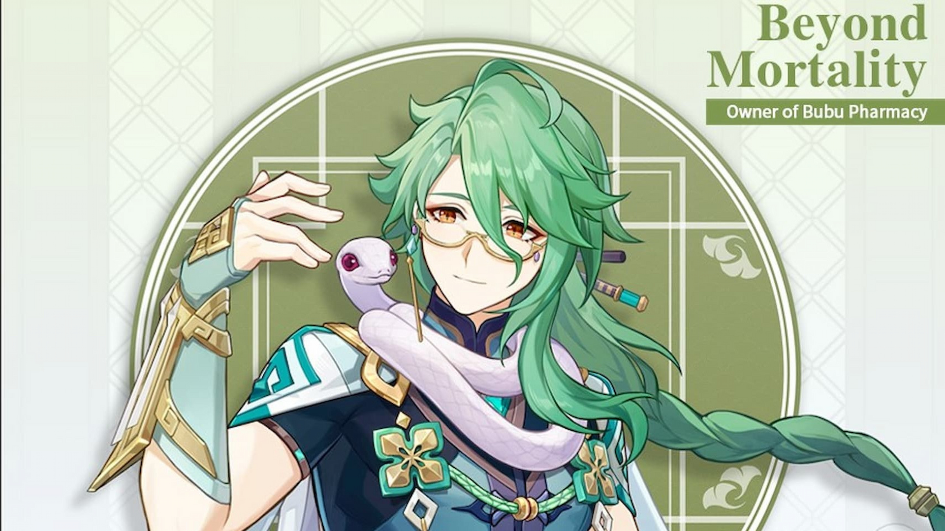 Genshin Impact Baizhu Reveal Genshin Impact 3.6 Апеп