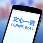 Китайский чат-бот