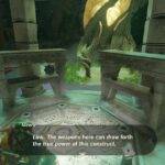 Где найти секретный камень Минеру в Zelda: Tears of the Kingdom