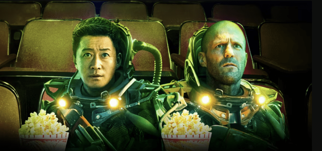 Концовка Мег 2