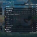 Как создать частный сервер Palworld