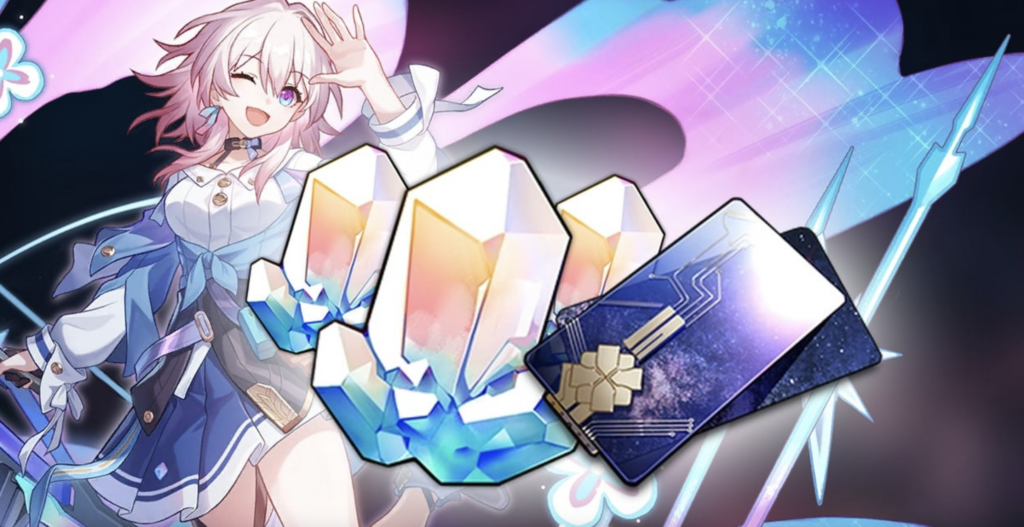 Коды Honkai Star Rail 2024