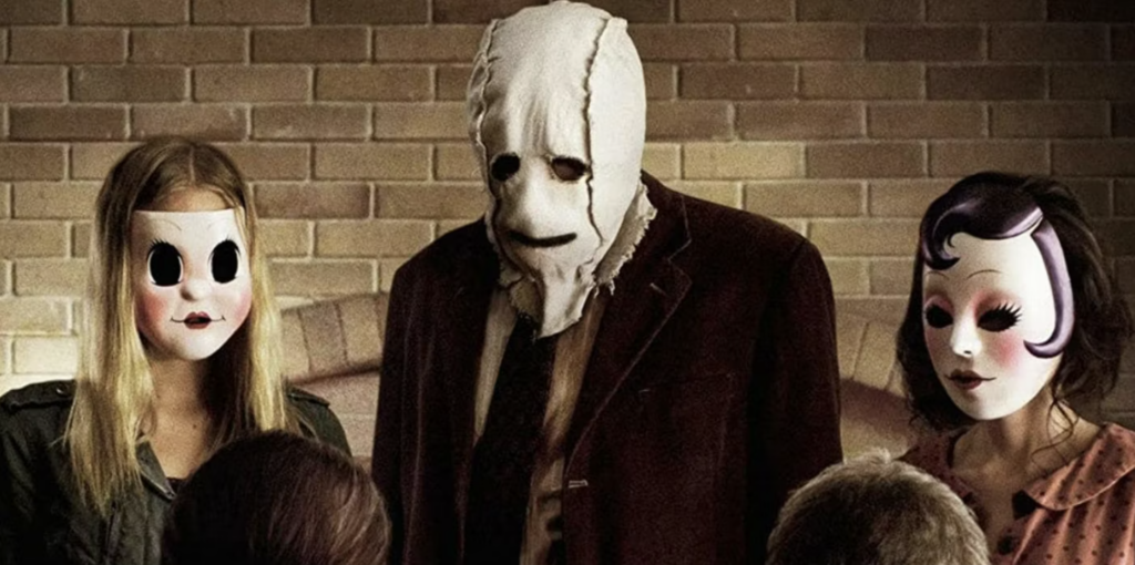 Концовка фильма Незнакомцы