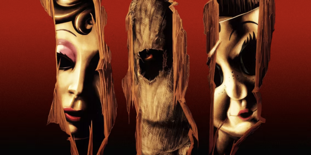 Фильм Незнакомцы Часть первая